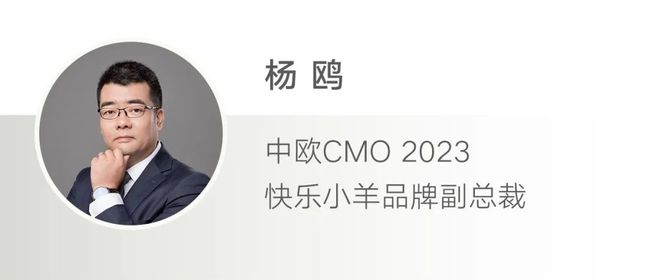 能否熬出全球连锁? 逐潮向海麻将胡了试玩中餐出海一口火锅(图4) 能否熬出全球连锁? 逐潮向海麻将胡了试玩中餐出海一口火锅(图4)