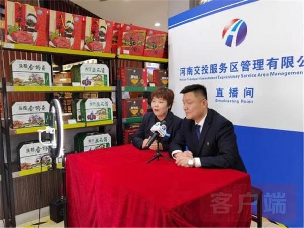 南 打卡高速“网红”服务区pg麻将胡了沿着高速看河(图3) 南 打卡高速“网红”服务区pg麻将胡了沿着高速看河(图3)