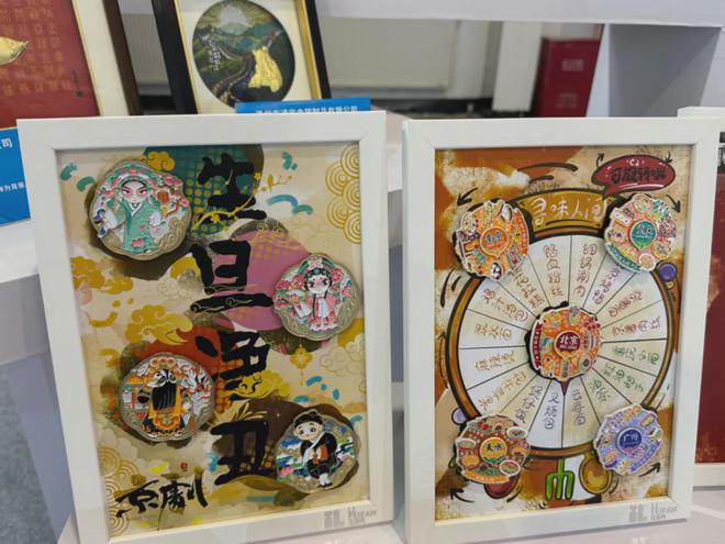 增长 礼品消费迈向年轻化麻将胡了功能与个性需求