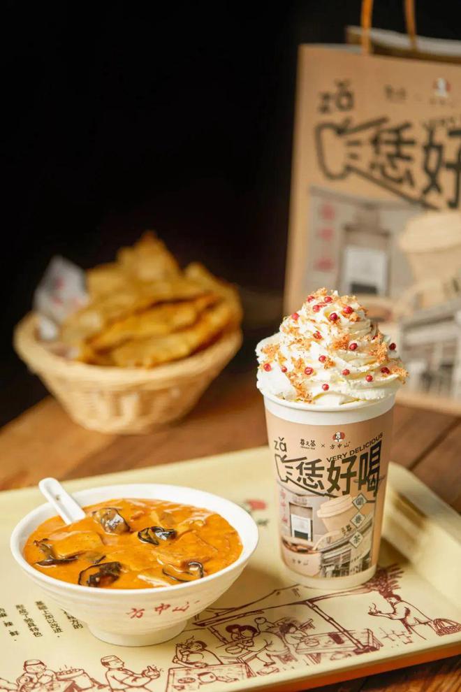 的胡辣汤成为北上广新顶流PG麻将胡了10块钱一碗(图10) 的胡辣汤成为北上广新顶流PG麻将胡了10块钱一碗(图10)