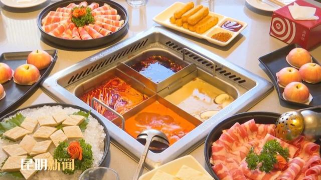 的火锅核心原料其实出自昆明→PG麻将胡了试玩这款全国闻名