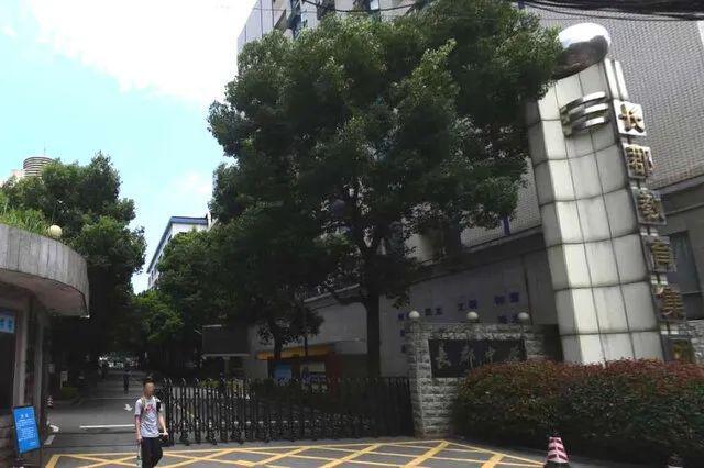 0所高中盘点 湖南十大最牛高中排行麻将胡了试玩2024湖南最牛的1(图3)