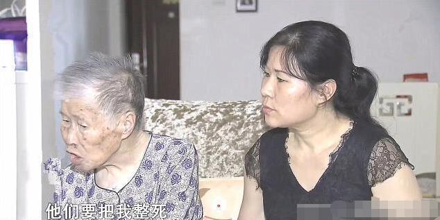 ：啃完三任丈夫啃94岁老母从未工作一天麻将胡了试玩19年湖南55岁巨婴熊丽(图18)