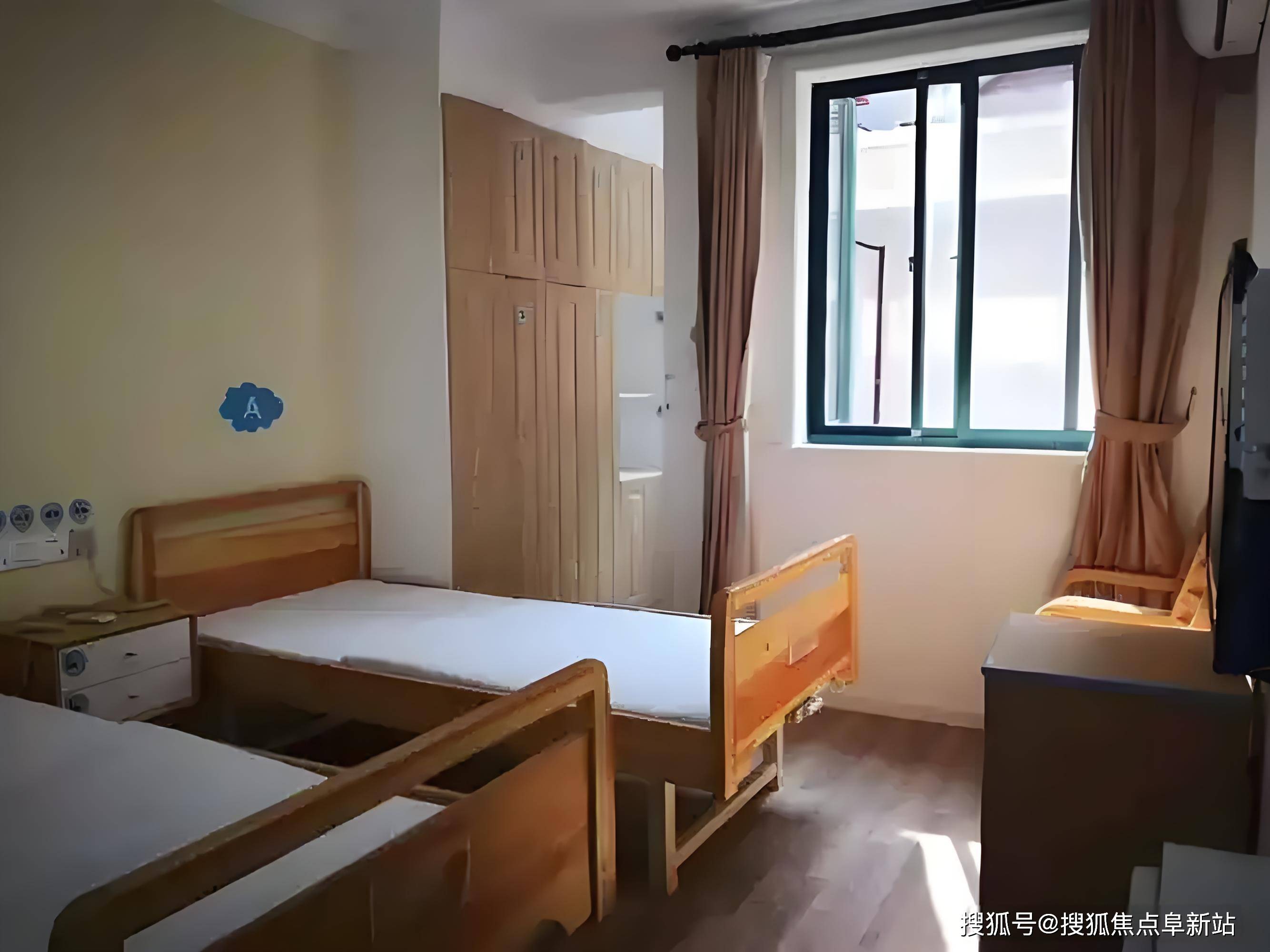 老年家园收费构成详解-3月份预约参观指南PG电子麻将胡了22025北京龙振三里屯(图2)