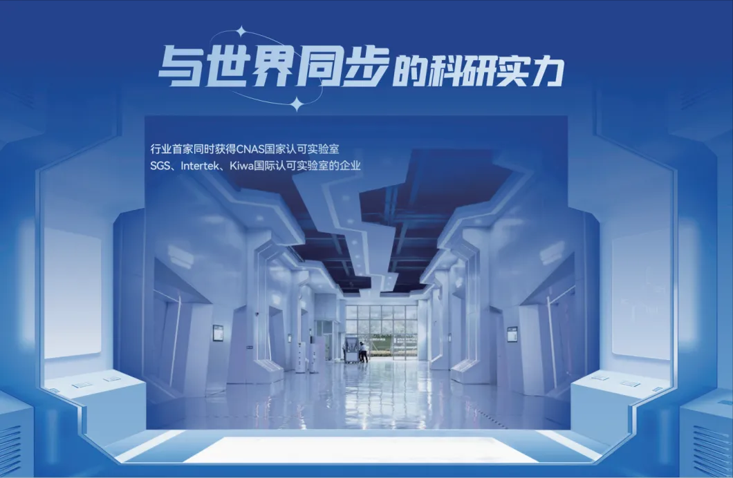 五个过来人的建议告诉你跟着选不容易吃亏麻将胡了免费试玩破开空气能选购迷雾！(图5)