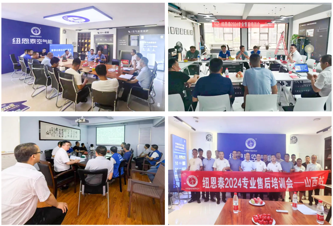 五个过来人的建议告诉你跟着选不容易吃亏麻将胡了免费试玩破开空气能选购迷雾！(图6)