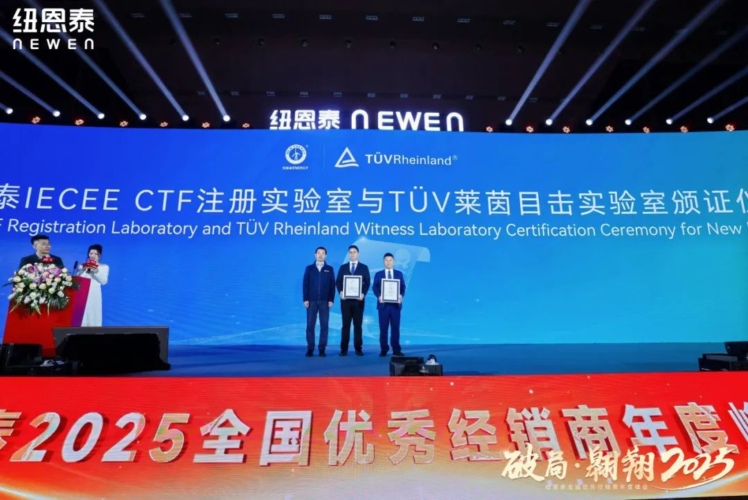 五个过来人的建议告诉你跟着选不容易吃亏麻将胡了免费试玩破开空气能选购迷雾！(图7)