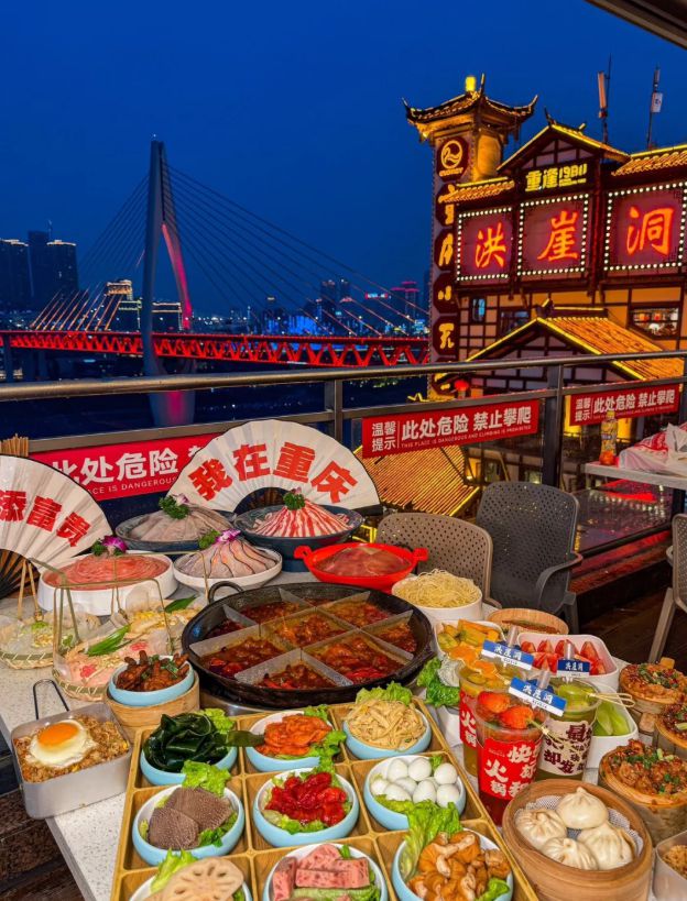 的景点线天攻略分享亲测分享！PG麻将胡了试玩重庆跟团五天(图2)