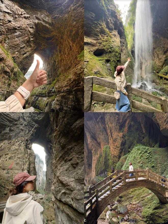 的景点线天攻略分享亲测分享！PG麻将胡了试玩重庆跟团五天(图5)