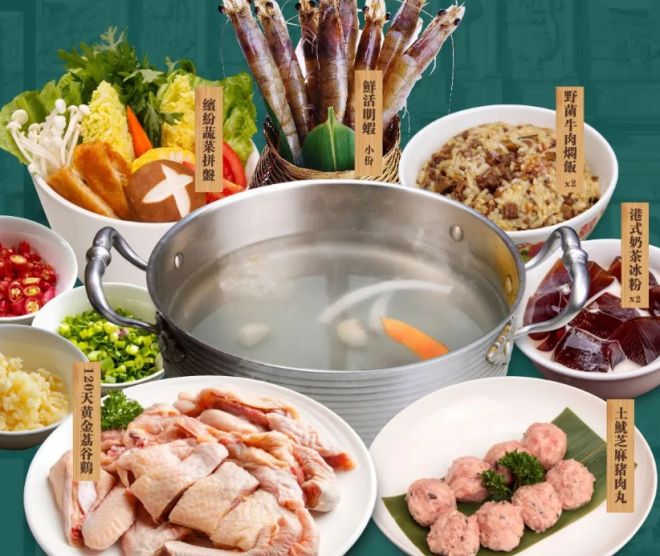 门店昔日打边炉顶流不行了?PG麻将胡了试玩仅剩一家(图5) 门店昔日打边炉顶流不行了?PG麻将胡了试玩仅剩一家(图5)