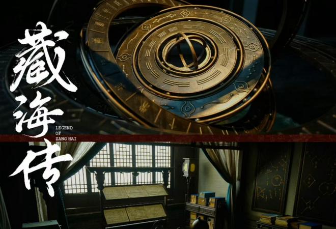 念主创有意观众期盼第二部呼之欲出！麻将胡了电子游戏《藏海传》结局留悬(图8)