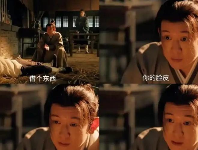 念主创有意观众期盼第二部呼之欲出!麻将胡了电子游戏《藏海传》结局留悬(图11) 念主创有意观众期盼第二部呼之欲出!麻将胡了电子游戏《藏海传》结局留悬(图11)