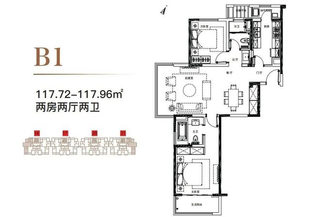 售楼处电线宝山上海长滩楼盘热线-评测麻将胡了2试玩网站2025上海长滩(图7)