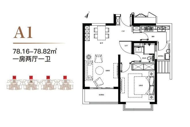 售楼处电线宝山上海长滩楼盘热线-评测麻将胡了2试玩网站2025上海长滩(图14)