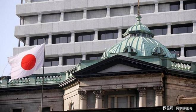 出决定不再同捷克总统交往线句话PG电子麻将胡了2试玩中方作(图6)