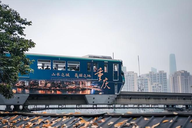 价格旅游团重庆报名4天多少钱酒店PG麻将胡了重庆报四日游旅游团