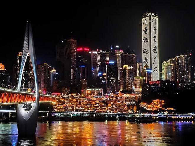 价格旅游团重庆报名4天多少钱酒店PG麻将胡了重庆报四日游旅游团(图2)