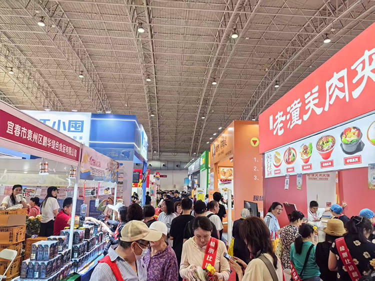饮食材博览会11月开幕万亿赛道再添盛宴PG麻将胡了试玩平台2025济南国际餐(图3)