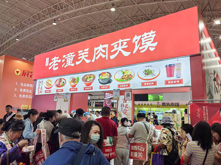 济南）餐饮食材博览会：共绘餐饮新蓝图麻将胡了试玩网站免费2025山东（(图3)