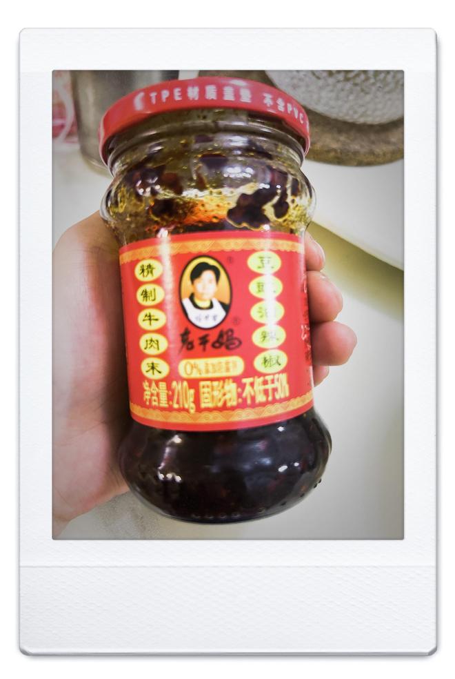 0亿击败老干妈却被无数国人被错认成国货麻将胡了电子游戏美国辣酱巨头年入45(图5)