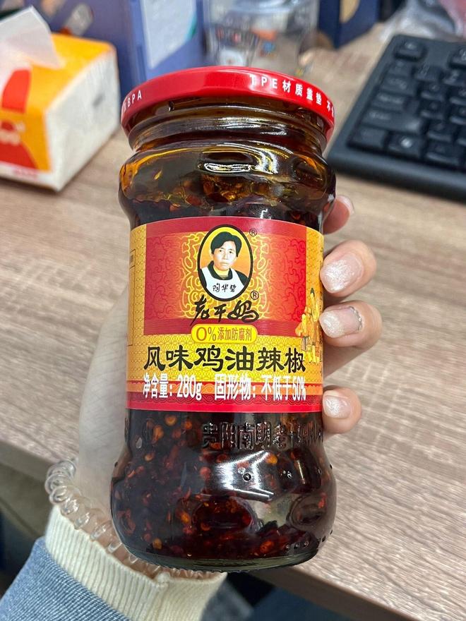 0亿击败老干妈却被无数国人被错认成国货麻将胡了电子游戏美国辣酱巨头年入45(图11)