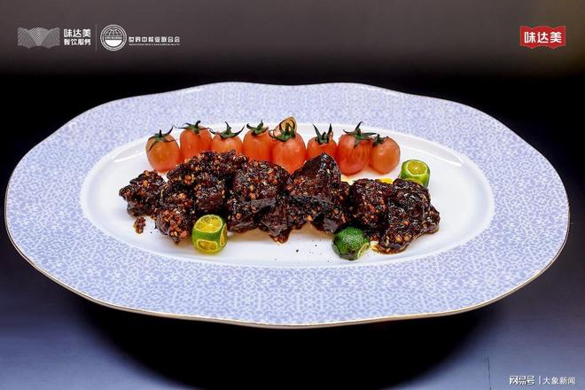 美青年鲜锋厨师大赛中原赛区圆满落幕麻将胡了2“一味当鲜”2025味达(图6)