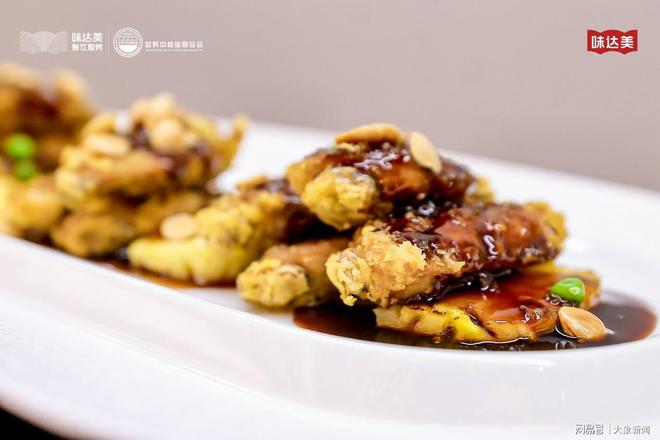 美青年鲜锋厨师大赛中原赛区圆满落幕麻将胡了2“一味当鲜”2025味达(图8)