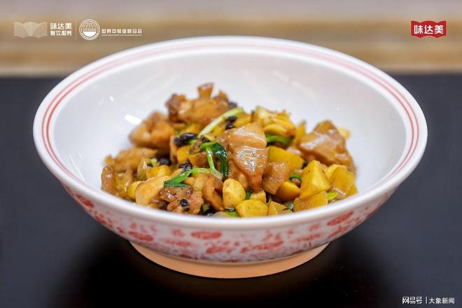 美青年鲜锋厨师大赛中原赛区圆满落幕麻将胡了2“一味当鲜”2025味达(图12)