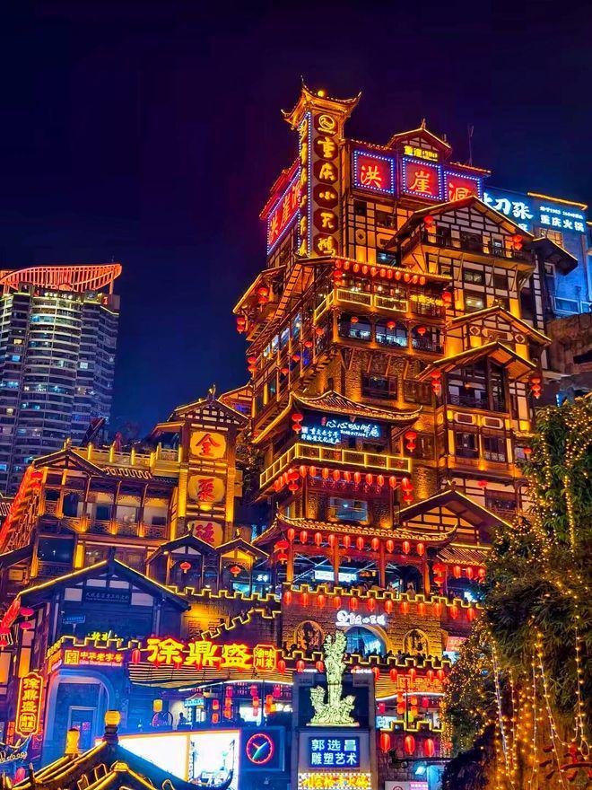 ：重庆春节特色探索路线预算解析PG麻将胡了模拟器山城暖冬七日(图1)